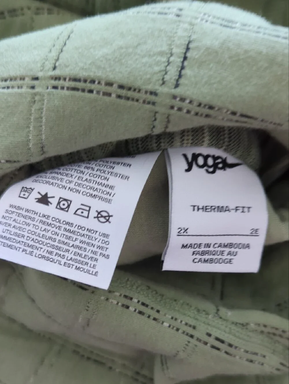 Nike Quilted Yoga Thermafit Set Jacket And Pants Reversible Size 2x